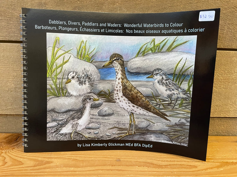 Livre de coloriage : Nos Beaux Oiseaux Aquatiques à Colorier